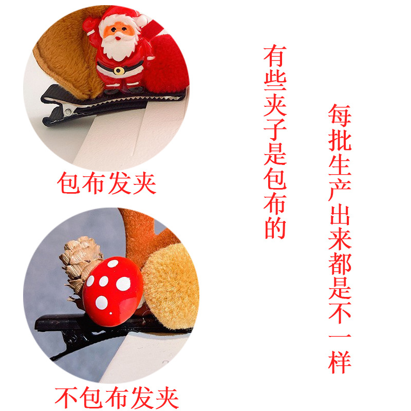 Christmas Barrettes Head Hair Clip Barrettes Headdress New Year Red Hair Accessory Female Online Influencer Antlers Hairpin Cute Jewelry
