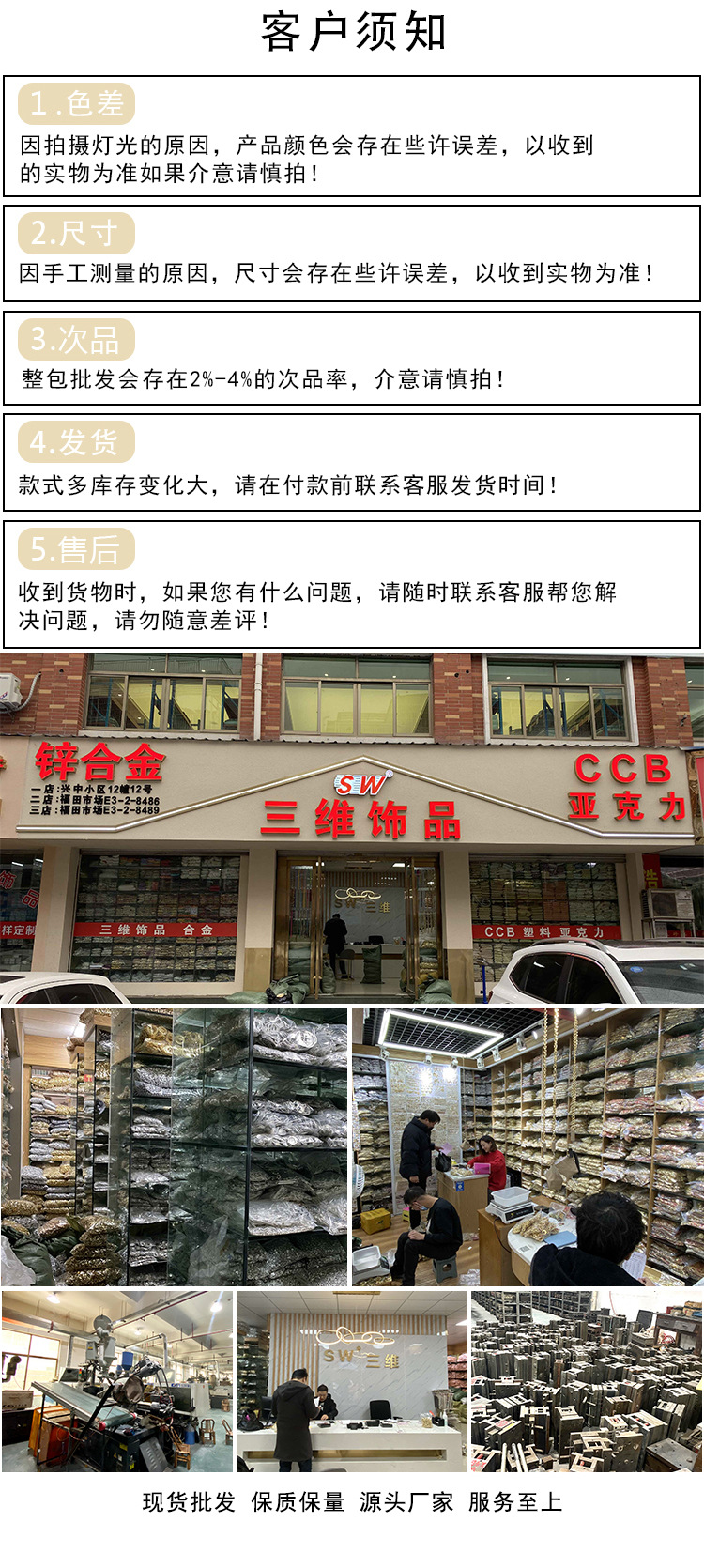 Factory Direct Supply Triangle Shaped Acrylic UV Plating Gold Irregular DIY Plastic Jewelry Accessory