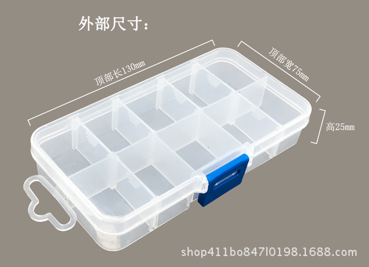 G-130 Supply Material Box Box Box Accessory Case Jewelry Box