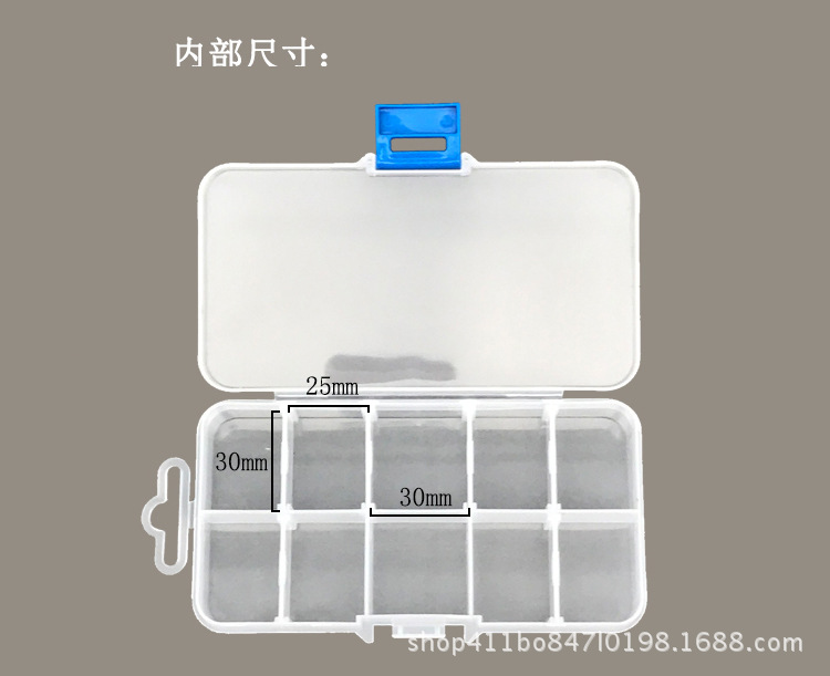 G-130 Supply Material Box Box Box Accessory Case Jewelry Box