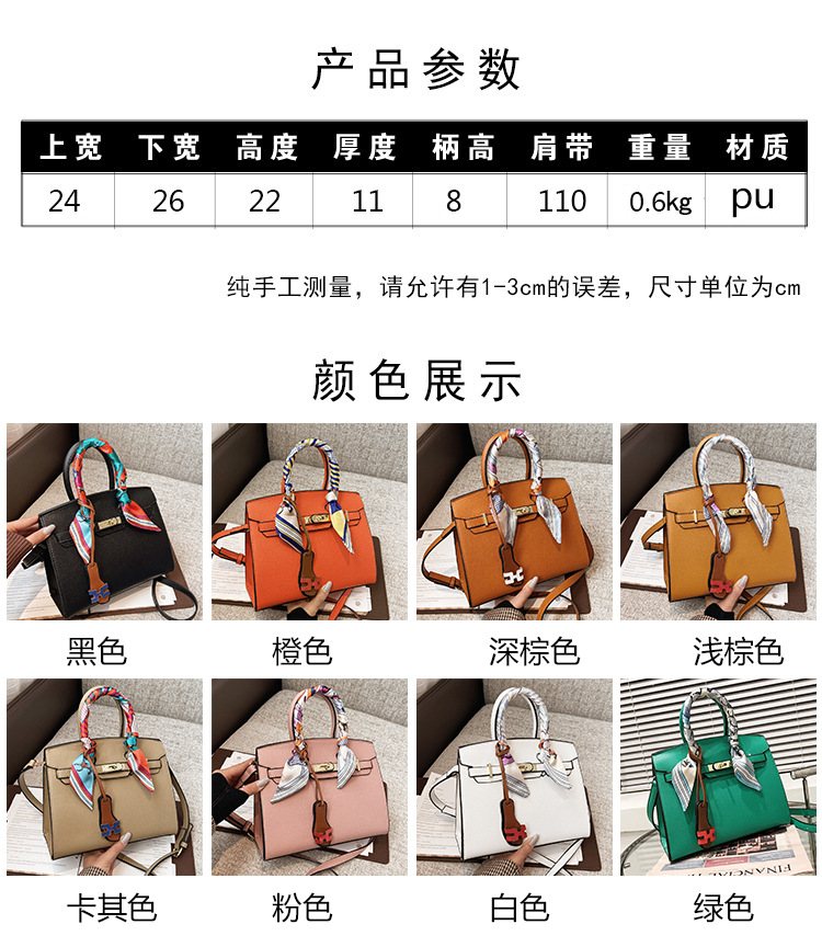 2021 New Spring Wear Handbags Large Capacity Fashion Messenger Bag Women's Bag Simple Western Style Textured One-Shoulder Bag Bag 2021 New Spring Wear Handbags Large Capacity Fashion Messenger Bag Women's Bag Simple Western Style Textured One-Shoulder Bag Bag