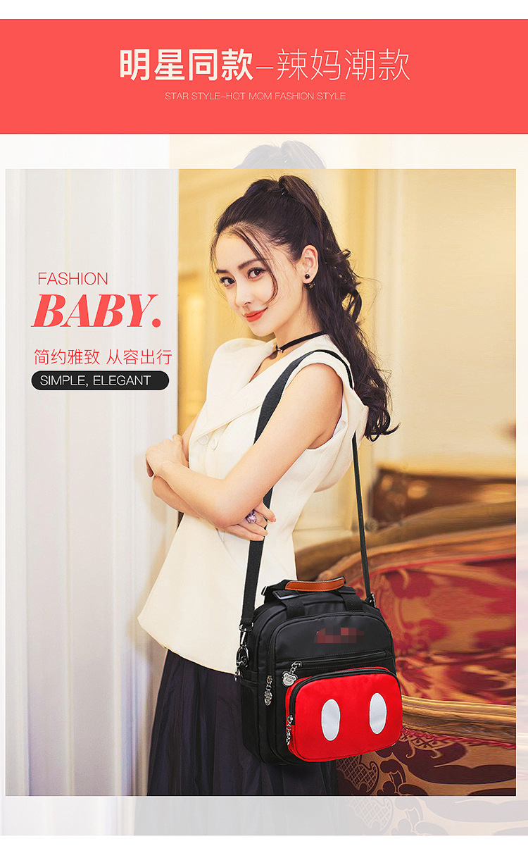 Korean Style Fashion Cartoon Printed Backpack Baby Diaper Bag Multi-Functional Shoulder Bag Small Portable Outing Handbags for Moms