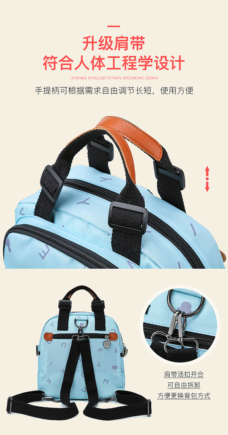 Korean Style Fashion Cartoon Printed Backpack Baby Diaper Bag Multi-Functional Shoulder Bag Small Portable Outing Handbags for Moms