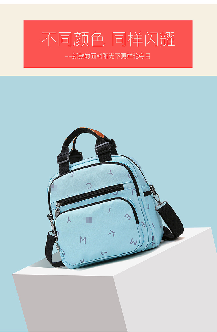 Korean Style Fashion Cartoon Printed Backpack Baby Diaper Bag Multi-Functional Shoulder Bag Small Portable Outing Handbags for Moms