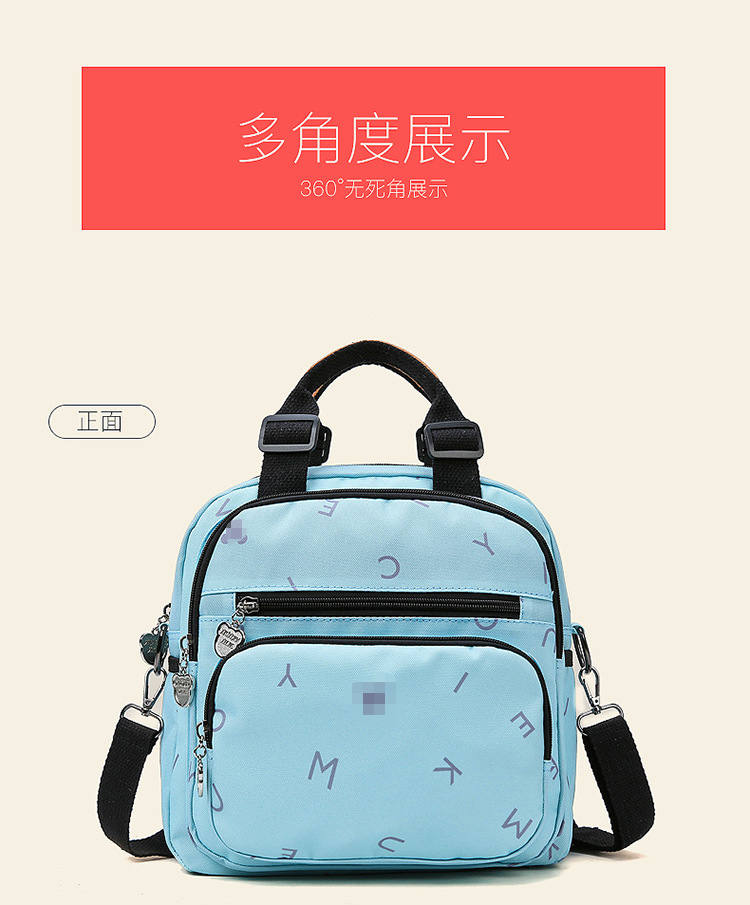 Korean Style Fashion Cartoon Printed Backpack Baby Diaper Bag Multi-Functional Shoulder Bag Small Portable Outing Handbags for Moms