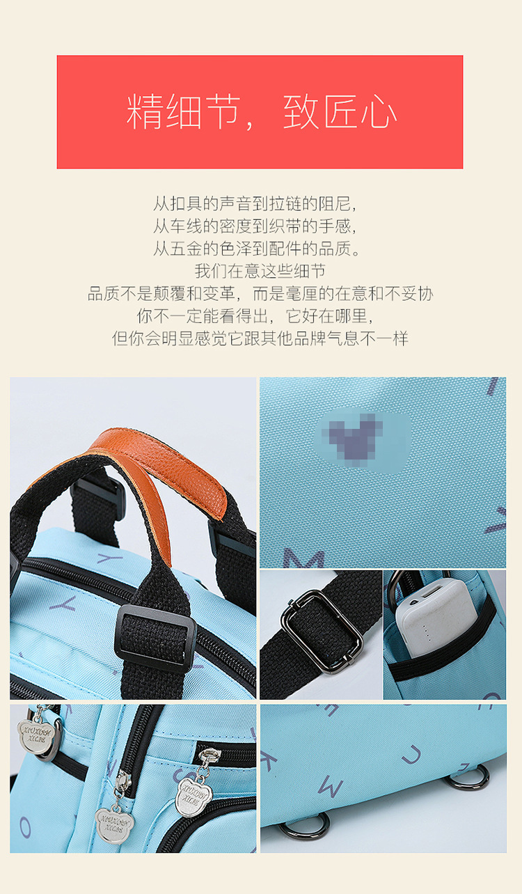 Korean Style Fashion Cartoon Printed Backpack Baby Diaper Bag Multi-Functional Shoulder Bag Small Portable Outing Handbags for Moms