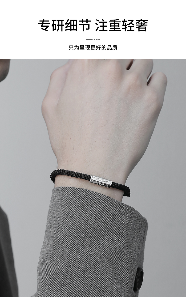 Seven Deadly Sins Bracelet Men's Fashionable Black Braided Rope Accessory/Jewelry Simple Men's Bracelet Men's Bracelet Jewelry Seven Deadly Sins Bracelet Men's Fashionable Black Braided Rope Accessory/Jewelry Simple Men's Bracelet Men's Bracelet Jewelry