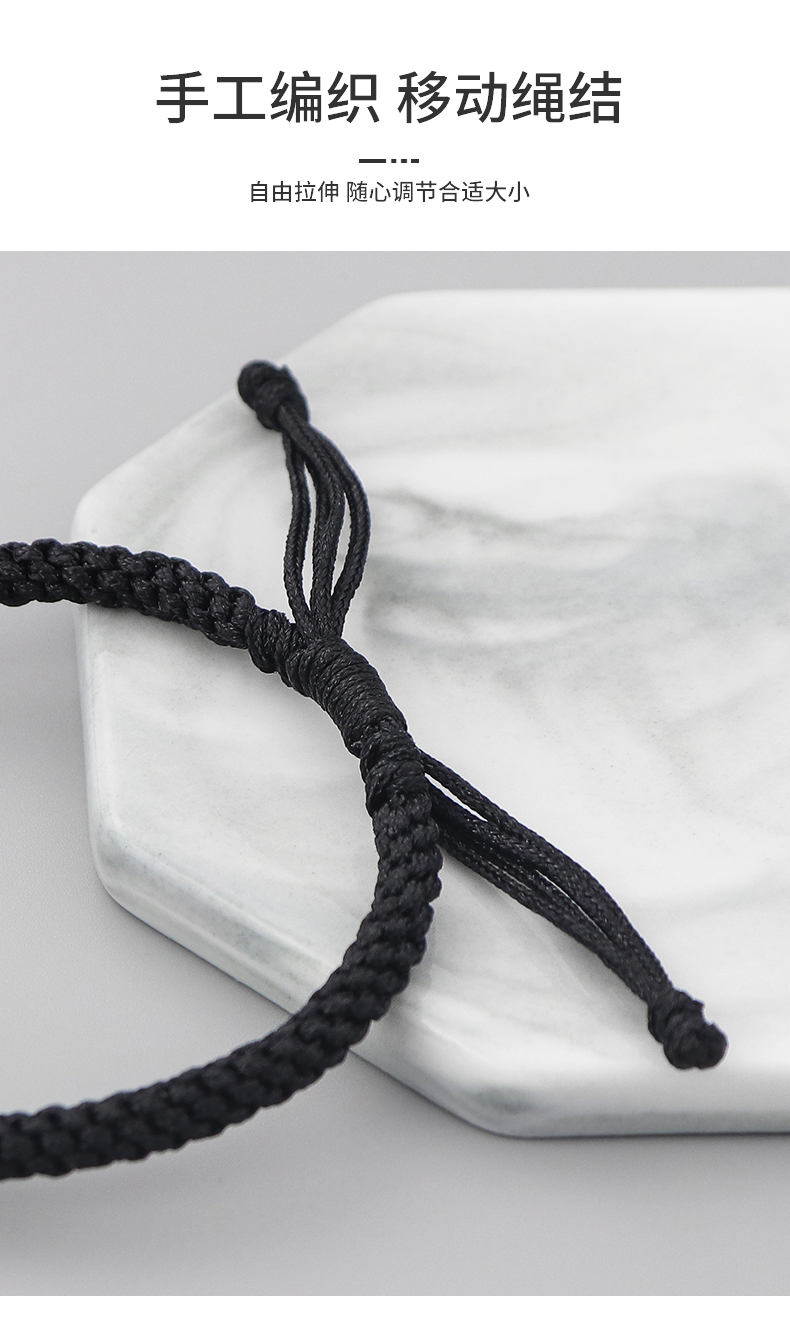Seven Deadly Sins Bracelet Men's Fashionable Black Braided Rope Accessory/Jewelry Simple Men's Bracelet Men's Bracelet Jewelry Seven Deadly Sins Bracelet Men's Fashionable Black Braided Rope Accessory/Jewelry Simple Men's Bracelet Men's Bracelet Jewelry