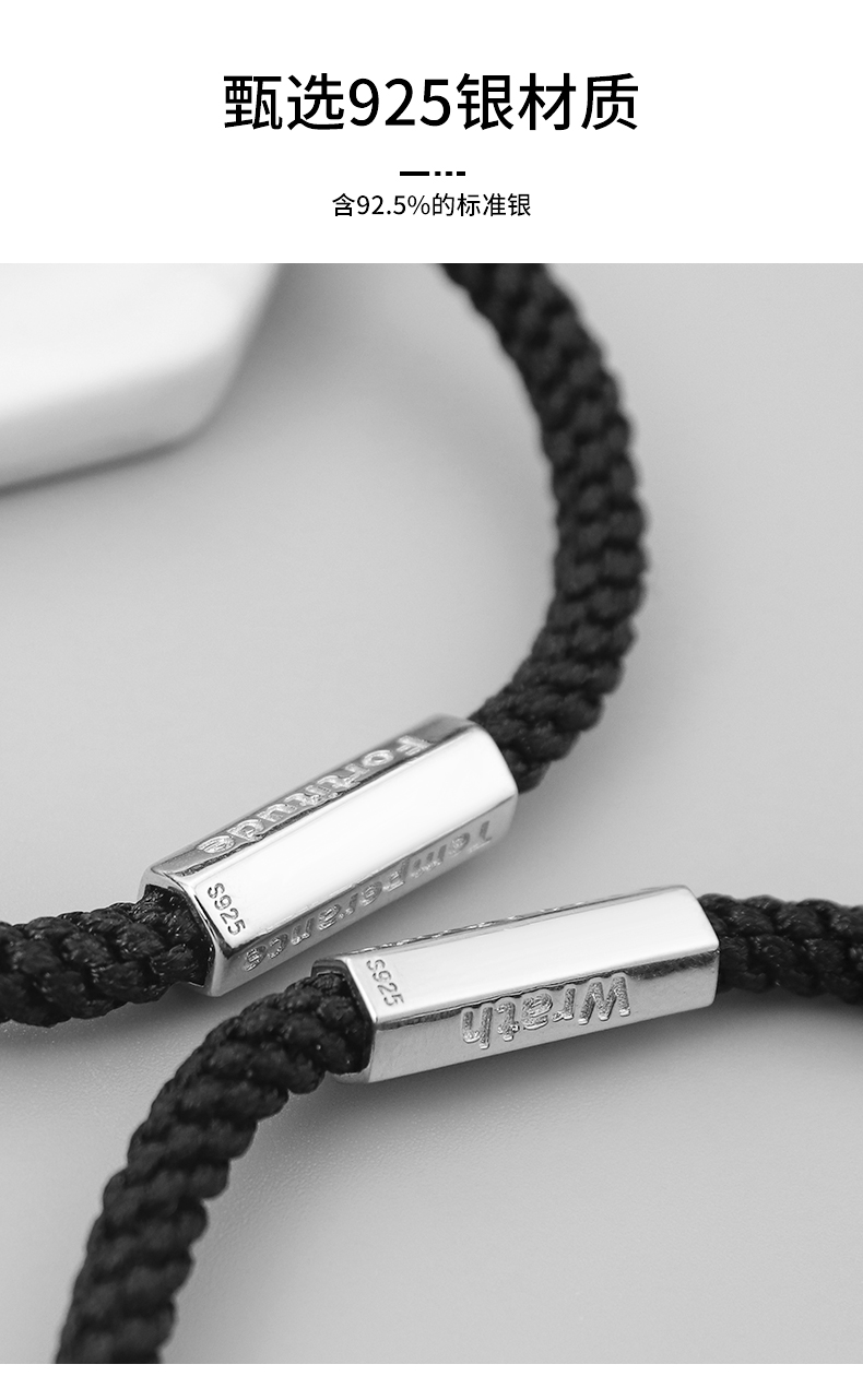 Seven Deadly Sins Bracelet Men's Fashionable Black Braided Rope Accessory/Jewelry Simple Men's Bracelet Men's Bracelet Jewelry Seven Deadly Sins Bracelet Men's Fashionable Black Braided Rope Accessory/Jewelry Simple Men's Bracelet Men's Bracelet Jewelry