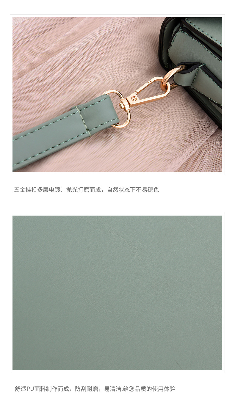 Simple Fashion Small Handbags Women's 2020 New Trend Row Shoulder Bag Texture Oblique Shoulder Ins Messenger Bag