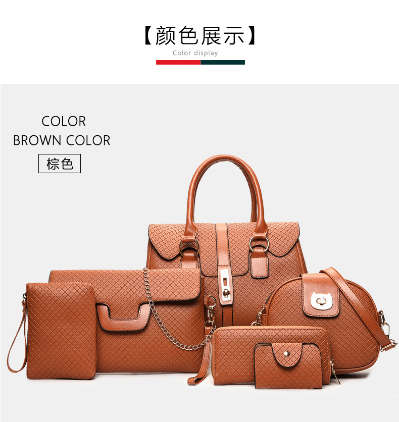 2021 New Women's Bag European and American Fashion Shoulder Crossbody Handbags Mother and Child Bag Set 6-Piece Set 2021 New Women's Bag European and American Fashion Shoulder Crossbody Handbags Mother and Child Bag Set 6-Piece Set