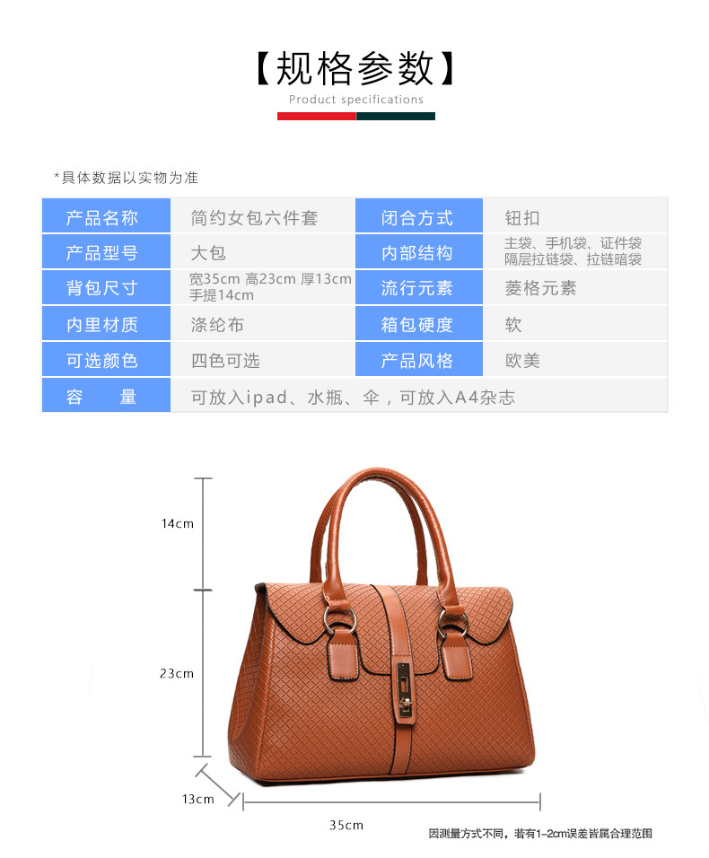 2021 New Women's Bag European and American Fashion Shoulder Crossbody Handbags Mother and Child Bag Set 6-Piece Set 2021 New Women's Bag European and American Fashion Shoulder Crossbody Handbags Mother and Child Bag Set 6-Piece Set