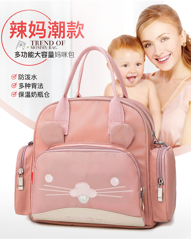 New Style Handbags for Moms Multi-Functional Fashion Baby Bag Backpack Large Capacity Diaper Bag Custom Logo New Style Handbags for Moms Multi-Functional Fashion Baby Bag Backpack Large Capacity Diaper Bag Custom Logo