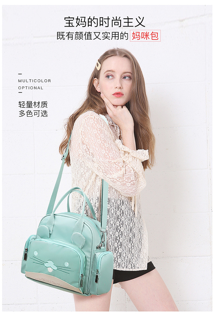 New Style Handbags for Moms Multi-Functional Fashion Baby Bag Backpack Large Capacity Diaper Bag Custom Logo New Style Handbags for Moms Multi-Functional Fashion Baby Bag Backpack Large Capacity Diaper Bag Custom Logo