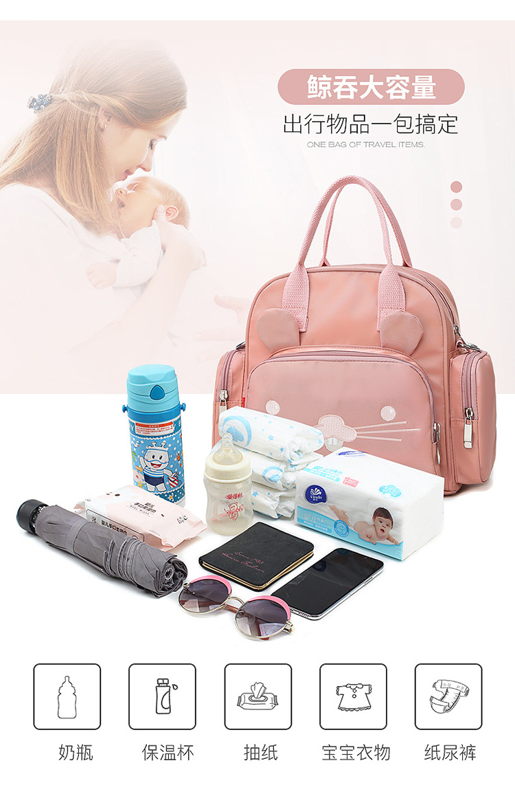 New Style Handbags for Moms Multi-Functional Fashion Baby Bag Backpack Large Capacity Diaper Bag Custom Logo New Style Handbags for Moms Multi-Functional Fashion Baby Bag Backpack Large Capacity Diaper Bag Custom Logo