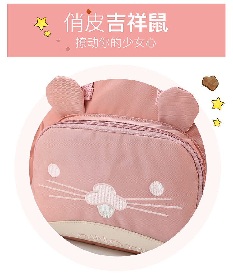 New Style Handbags for Moms Multi-Functional Fashion Baby Bag Backpack Large Capacity Diaper Bag Custom Logo New Style Handbags for Moms Multi-Functional Fashion Baby Bag Backpack Large Capacity Diaper Bag Custom Logo