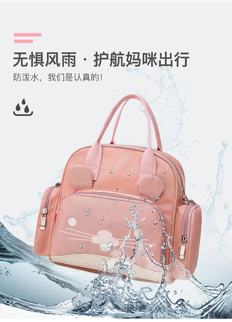 New Style Handbags for Moms Multi-Functional Fashion Baby Bag Backpack Large Capacity Diaper Bag Custom Logo New Style Handbags for Moms Multi-Functional Fashion Baby Bag Backpack Large Capacity Diaper Bag Custom Logo