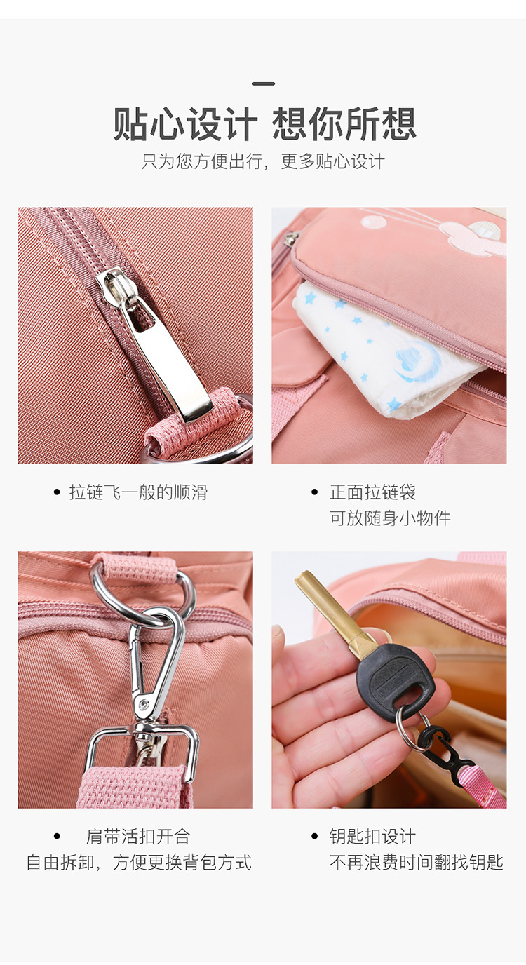 New Style Handbags for Moms Multi-Functional Fashion Baby Bag Backpack Large Capacity Diaper Bag Custom Logo New Style Handbags for Moms Multi-Functional Fashion Baby Bag Backpack Large Capacity Diaper Bag Custom Logo