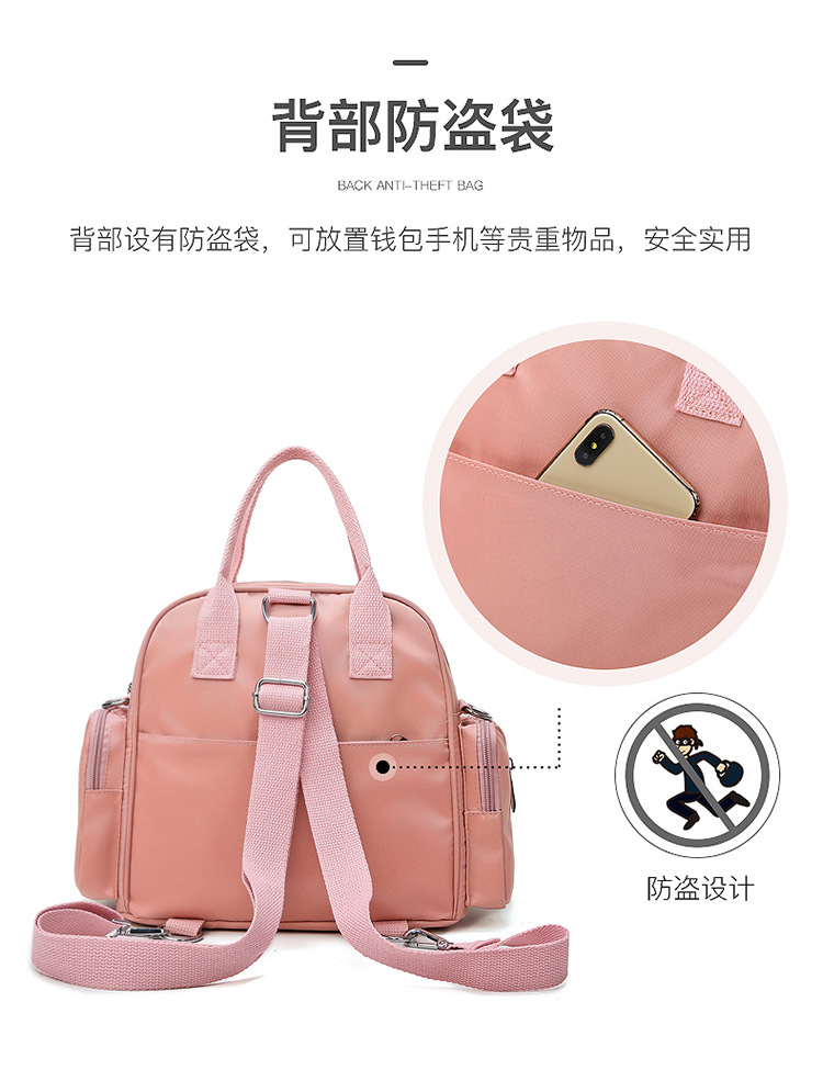New Style Handbags for Moms Multi-Functional Fashion Baby Bag Backpack Large Capacity Diaper Bag Custom Logo New Style Handbags for Moms Multi-Functional Fashion Baby Bag Backpack Large Capacity Diaper Bag Custom Logo