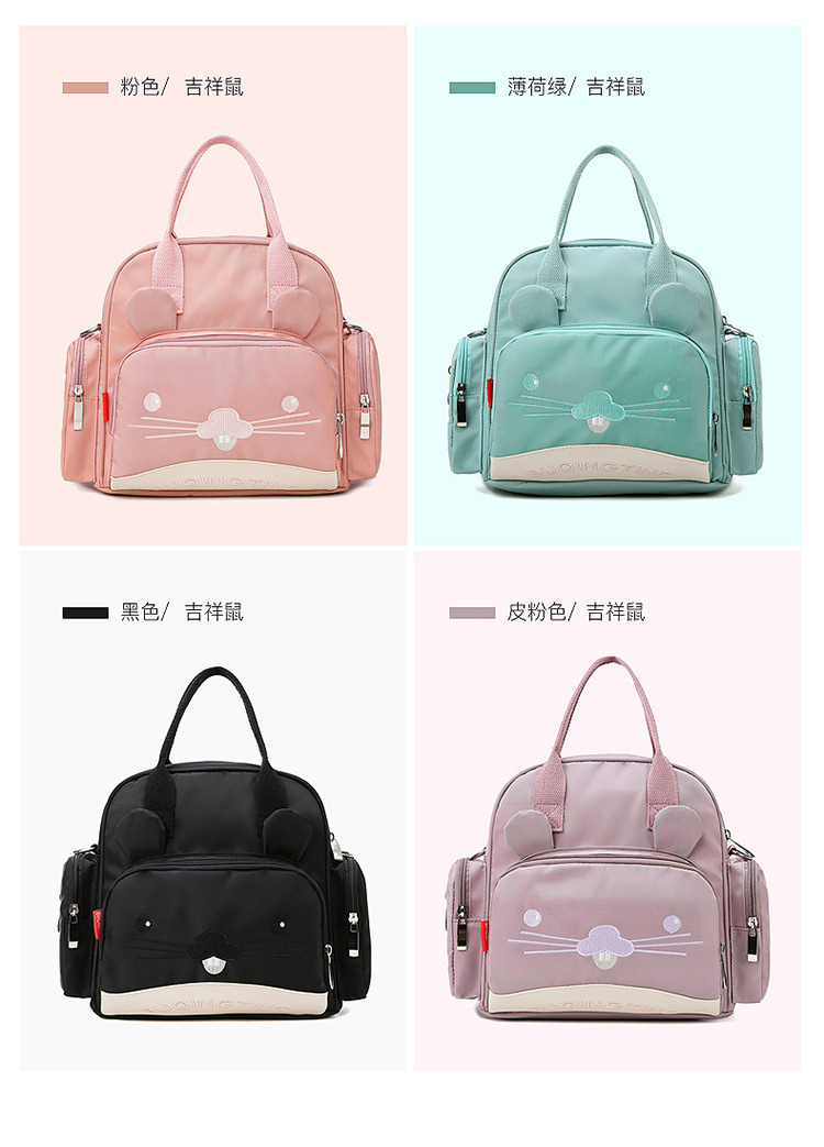 New Style Handbags for Moms Multi-Functional Fashion Baby Bag Backpack Large Capacity Diaper Bag Custom Logo New Style Handbags for Moms Multi-Functional Fashion Baby Bag Backpack Large Capacity Diaper Bag Custom Logo
