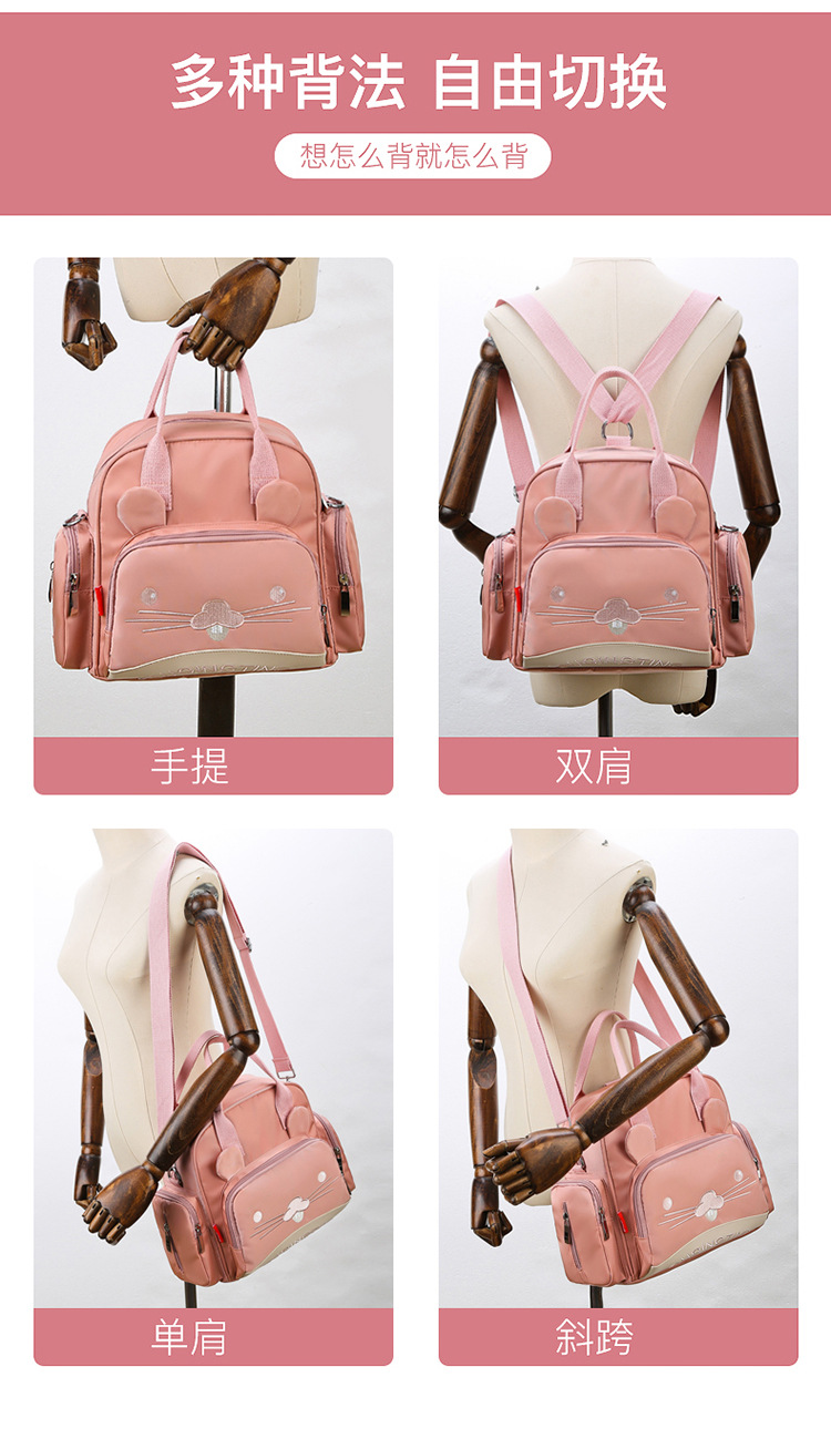 New Style Handbags for Moms Multi-Functional Fashion Baby Bag Backpack Large Capacity Diaper Bag Custom Logo New Style Handbags for Moms Multi-Functional Fashion Baby Bag Backpack Large Capacity Diaper Bag Custom Logo