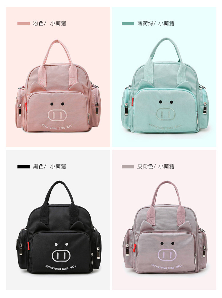 New Style Handbags for Moms Multi-Functional Fashion Baby Bag Backpack Large Capacity Diaper Bag Custom Logo New Style Handbags for Moms Multi-Functional Fashion Baby Bag Backpack Large Capacity Diaper Bag Custom Logo