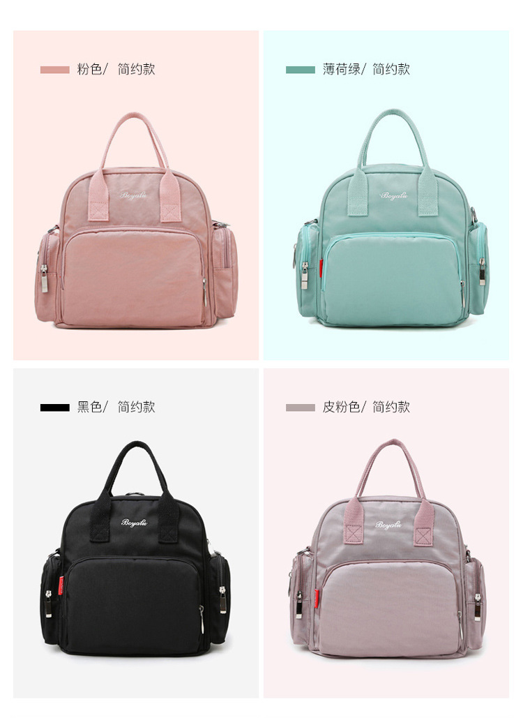 New Style Handbags for Moms Multi-Functional Fashion Baby Bag Backpack Large Capacity Diaper Bag Custom Logo New Style Handbags for Moms Multi-Functional Fashion Baby Bag Backpack Large Capacity Diaper Bag Custom Logo