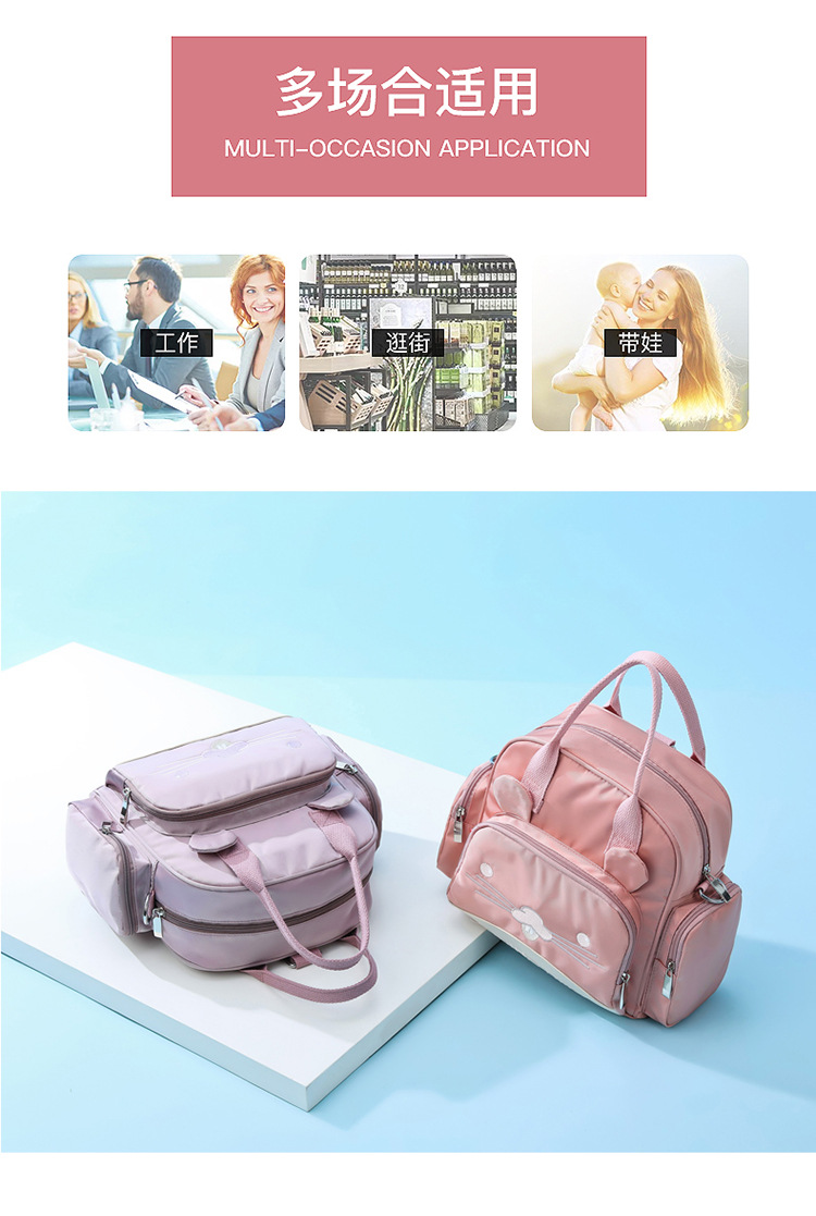 New Style Handbags for Moms Multi-Functional Fashion Baby Bag Backpack Large Capacity Diaper Bag Custom Logo New Style Handbags for Moms Multi-Functional Fashion Baby Bag Backpack Large Capacity Diaper Bag Custom Logo
