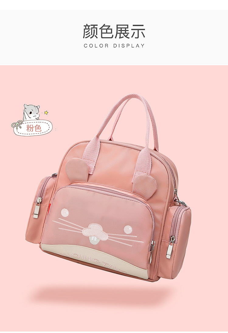 New Style Handbags for Moms Multi-Functional Fashion Baby Bag Backpack Large Capacity Diaper Bag Custom Logo New Style Handbags for Moms Multi-Functional Fashion Baby Bag Backpack Large Capacity Diaper Bag Custom Logo
