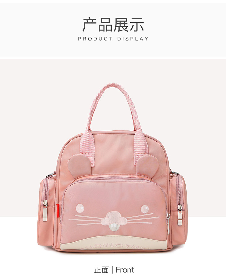New Style Handbags for Moms Multi-Functional Fashion Baby Bag Backpack Large Capacity Diaper Bag Custom Logo New Style Handbags for Moms Multi-Functional Fashion Baby Bag Backpack Large Capacity Diaper Bag Custom Logo