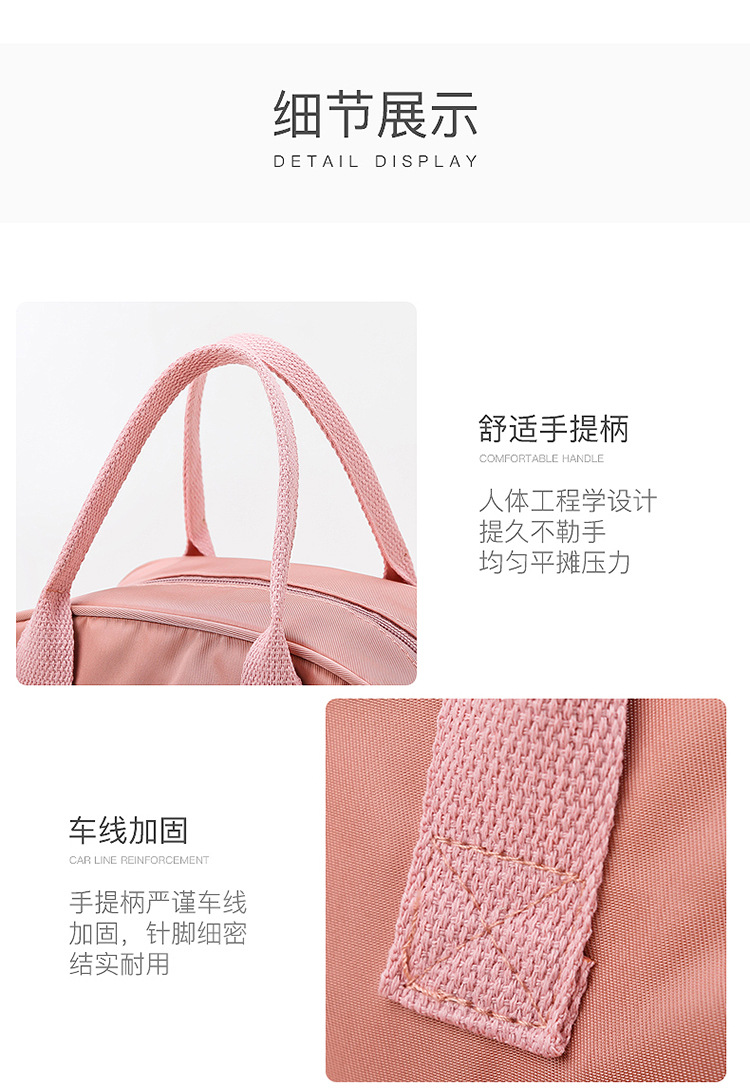 New Style Handbags for Moms Multi-Functional Fashion Baby Bag Backpack Large Capacity Diaper Bag Custom Logo New Style Handbags for Moms Multi-Functional Fashion Baby Bag Backpack Large Capacity Diaper Bag Custom Logo