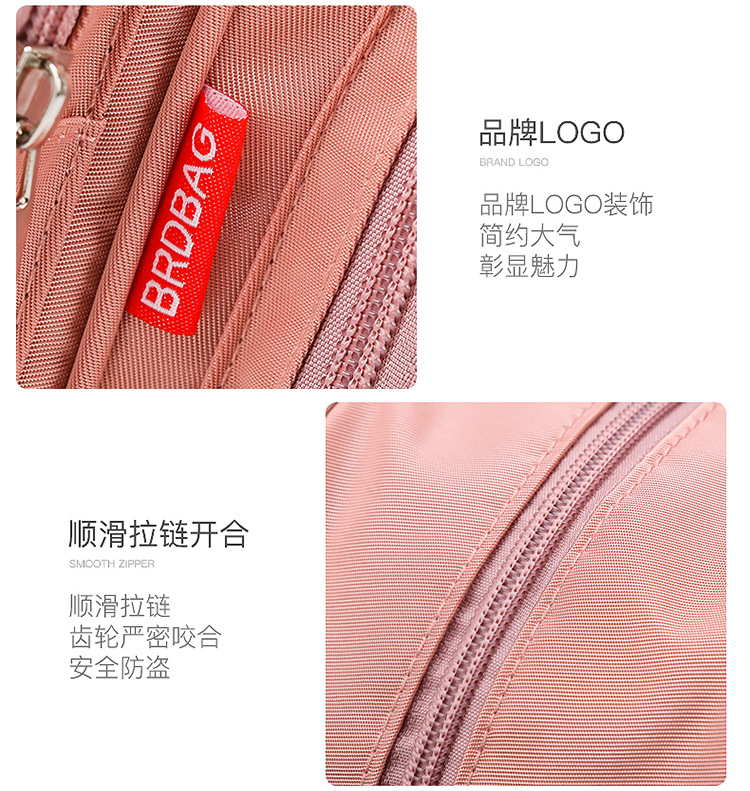 New Style Handbags for Moms Multi-Functional Fashion Baby Bag Backpack Large Capacity Diaper Bag Custom Logo New Style Handbags for Moms Multi-Functional Fashion Baby Bag Backpack Large Capacity Diaper Bag Custom Logo