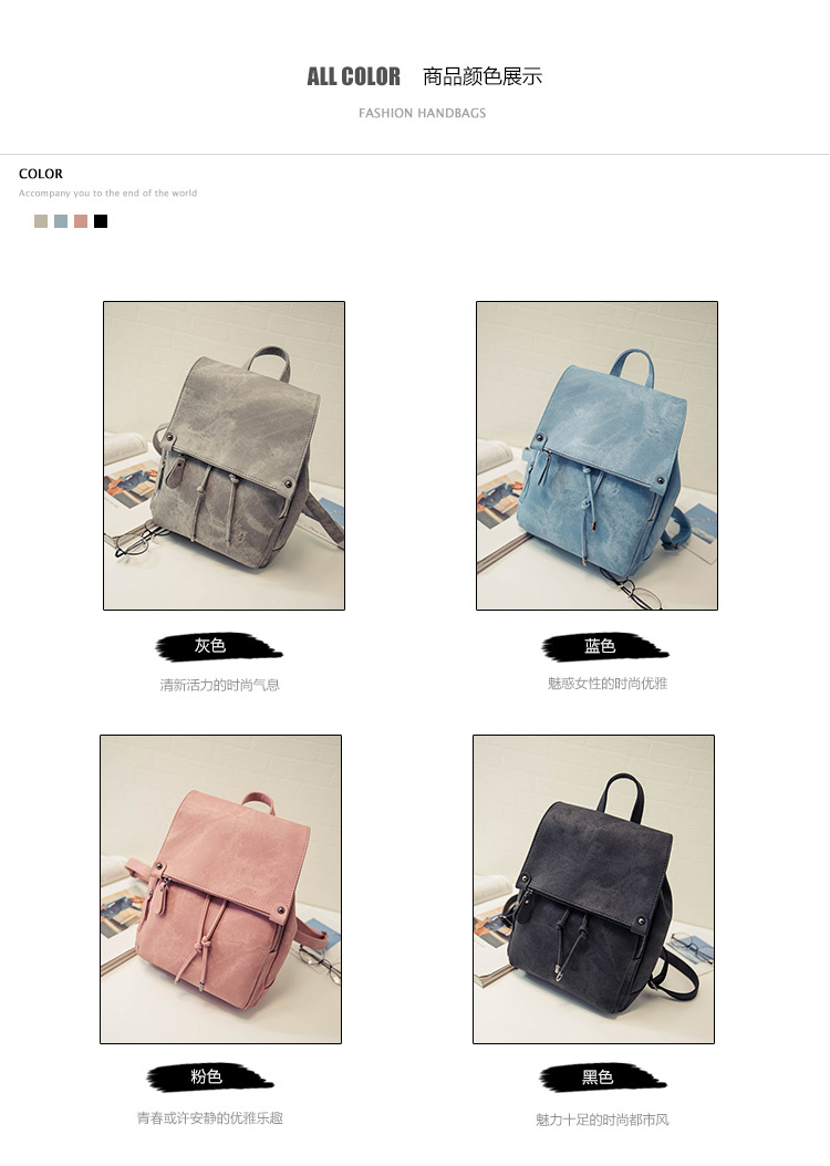 College Wind Backpack Womens 2020 Cross-Border New Trend PU Leather Handbags Fashion Solid Color Ladies Bags