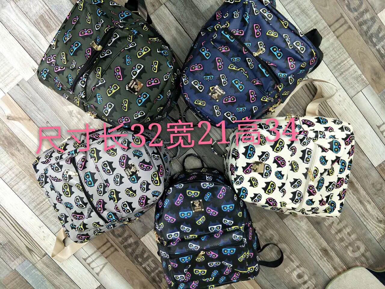 Korean version of the PU alphabet fashion handbags students trendy ABC shoulder bag single explosion section