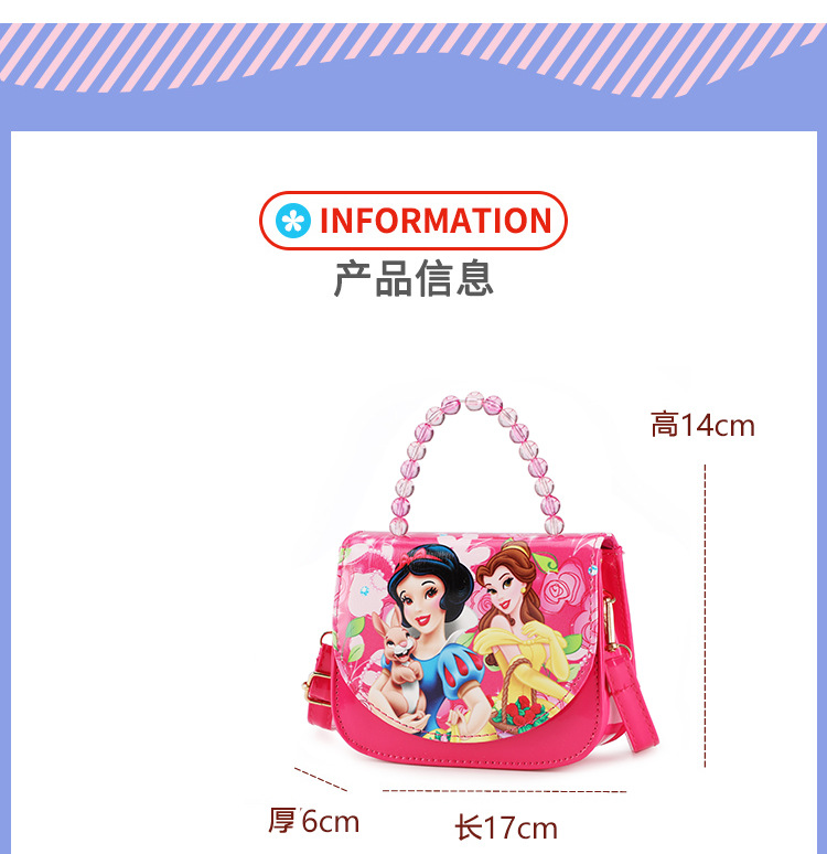 New Girl Cute Cartoon Shoulder Messenger Bag Fashion Casual Handbags Factory Wholesale Customizable New Girl Cute Cartoon Shoulder Messenger Bag Fashion Casual Handbags Factory Wholesale Customizable