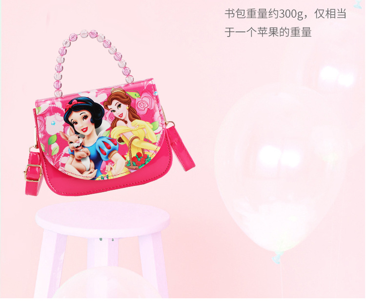 New Girl Cute Cartoon Shoulder Messenger Bag Fashion Casual Handbags Factory Wholesale Customizable New Girl Cute Cartoon Shoulder Messenger Bag Fashion Casual Handbags Factory Wholesale Customizable