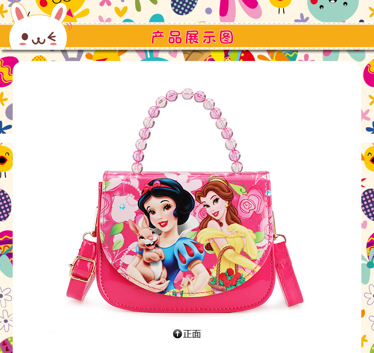 New Girl Cute Cartoon Shoulder Messenger Bag Fashion Casual Handbags Factory Wholesale Customizable New Girl Cute Cartoon Shoulder Messenger Bag Fashion Casual Handbags Factory Wholesale Customizable