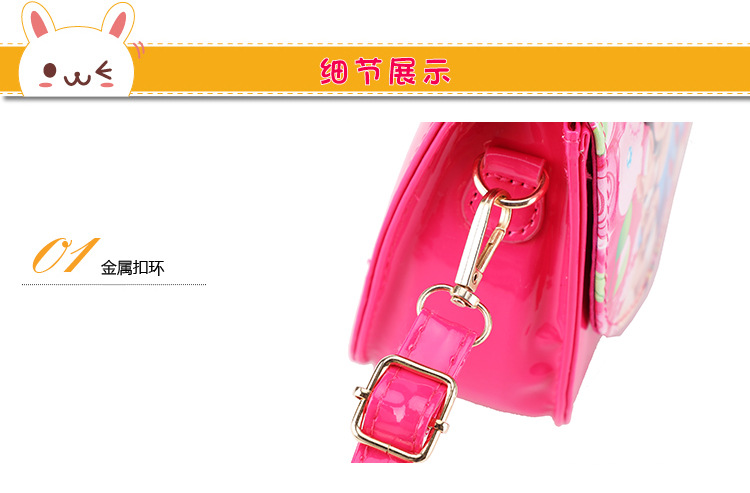 New Girl Cute Cartoon Shoulder Messenger Bag Fashion Casual Handbags Factory Wholesale Customizable New Girl Cute Cartoon Shoulder Messenger Bag Fashion Casual Handbags Factory Wholesale Customizable