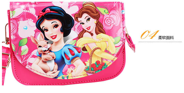 New Girl Cute Cartoon Shoulder Messenger Bag Fashion Casual Handbags Factory Wholesale Customizable New Girl Cute Cartoon Shoulder Messenger Bag Fashion Casual Handbags Factory Wholesale Customizable