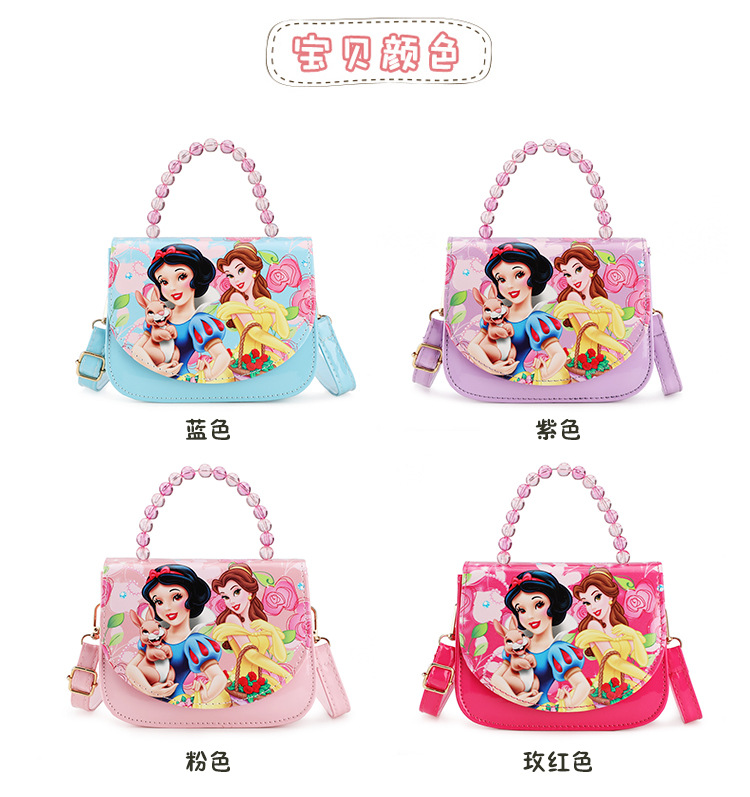 New Girl Cute Cartoon Shoulder Messenger Bag Fashion Casual Handbags Factory Wholesale Customizable New Girl Cute Cartoon Shoulder Messenger Bag Fashion Casual Handbags Factory Wholesale Customizable