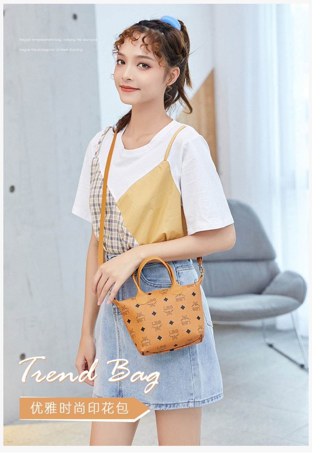 2020 Summer New Korean Style Fashion Printing Foreign Trade Women's Small Handbags Shoulder Messenger Bag Guangzhou Pu Women's Bag
