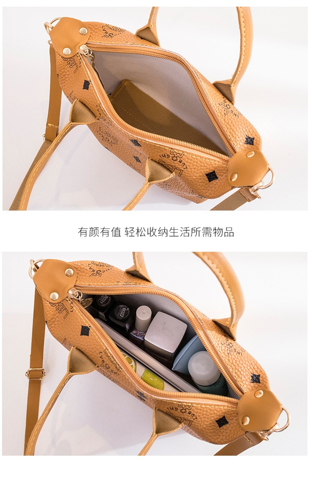 2020 Summer New Korean Style Fashion Printing Foreign Trade Women's Small Handbags Shoulder Messenger Bag Guangzhou Pu Women's Bag