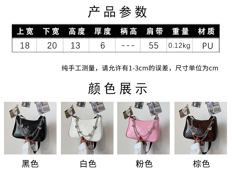 Thick Chain Small Handbags Women's 2021 New Baguette Underarm Phone Bag Fashion Portable Shoulder Messenger Bag Thick Chain Small Handbags Women's 2021 New Baguette Underarm Phone Bag Fashion Portable Shoulder Messenger Bag