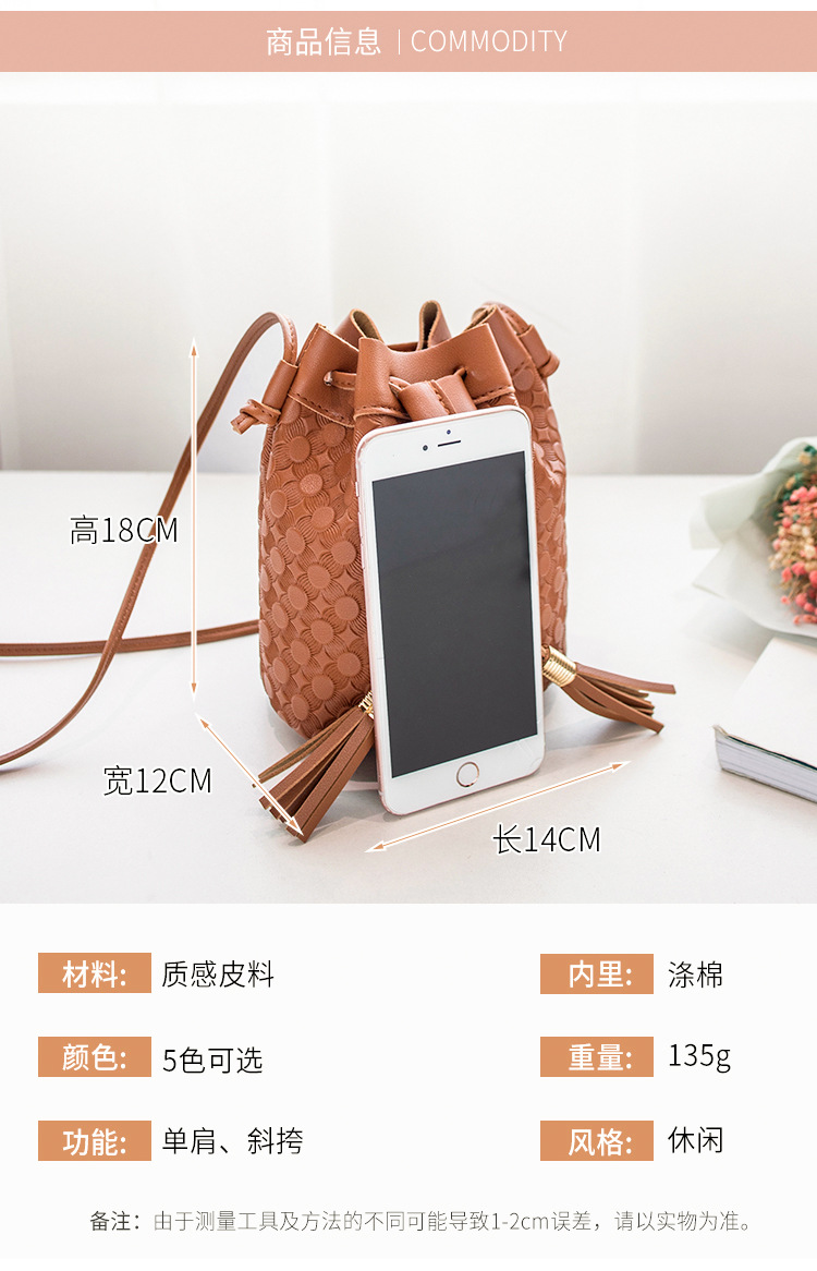 2021 New Fashion Trendy Bag Female Drawstring Tassel Bucket Bag Crossbody All-Match Bag Handbags Women