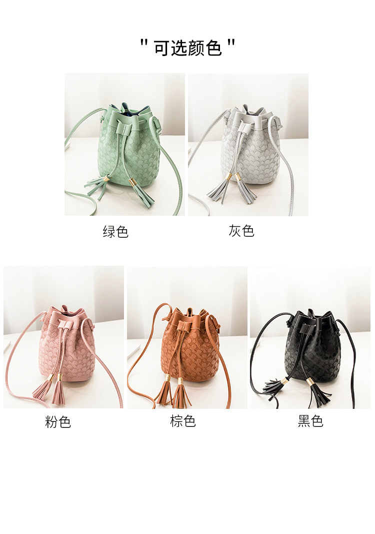 2021 New Fashion Trendy Bag Female Drawstring Tassel Bucket Bag Crossbody All-Match Bag Handbags Women