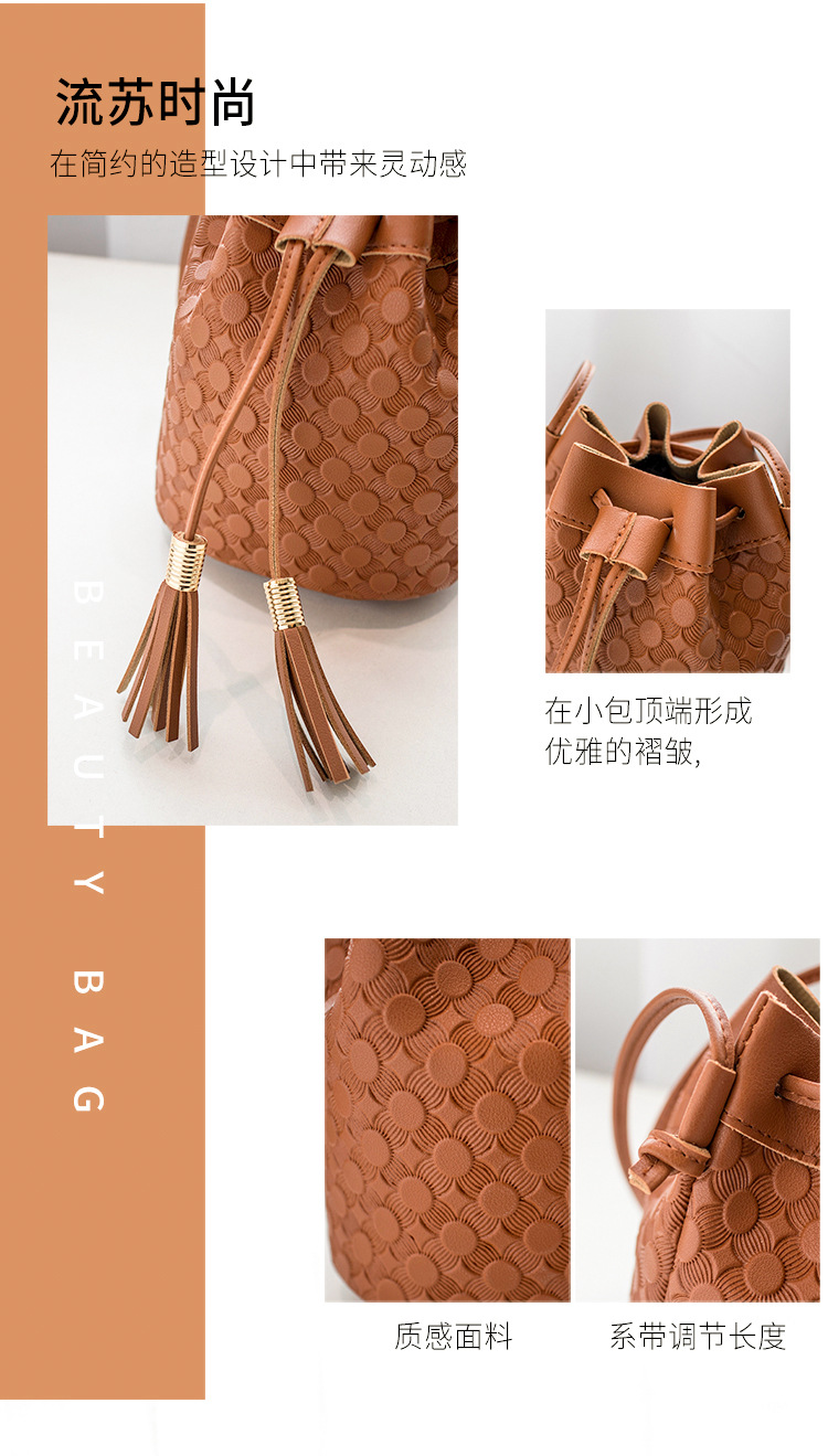 2021 New Fashion Trendy Bag Female Drawstring Tassel Bucket Bag Crossbody All-Match Bag Handbags Women