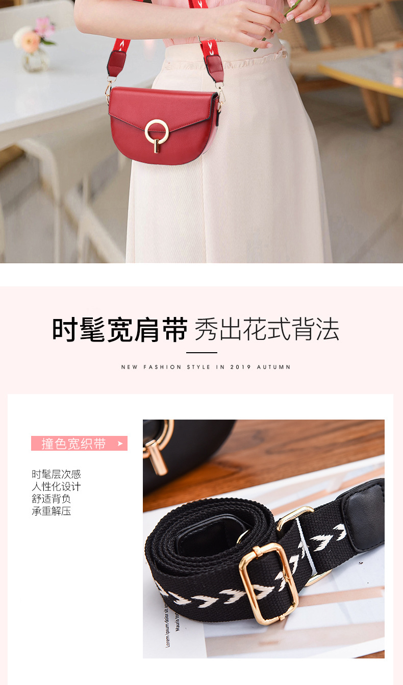 Factory quality handbags cross-slung western-style broadband fashion versatile female bag 2020 new summer fashion web celebrity saddle bag