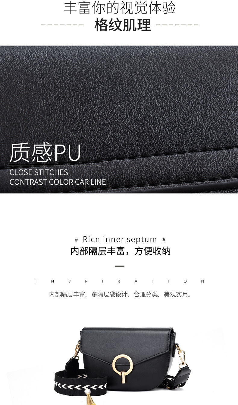 Factory quality handbags cross-slung western-style broadband fashion versatile female bag 2020 new summer fashion web celebrity saddle bag