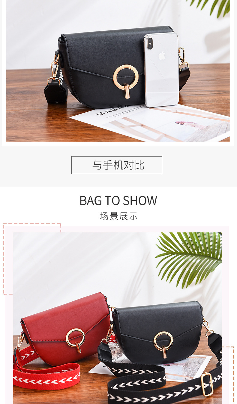 Factory quality handbags cross-slung western-style broadband fashion versatile female bag 2020 new summer fashion web celebrity saddle bag