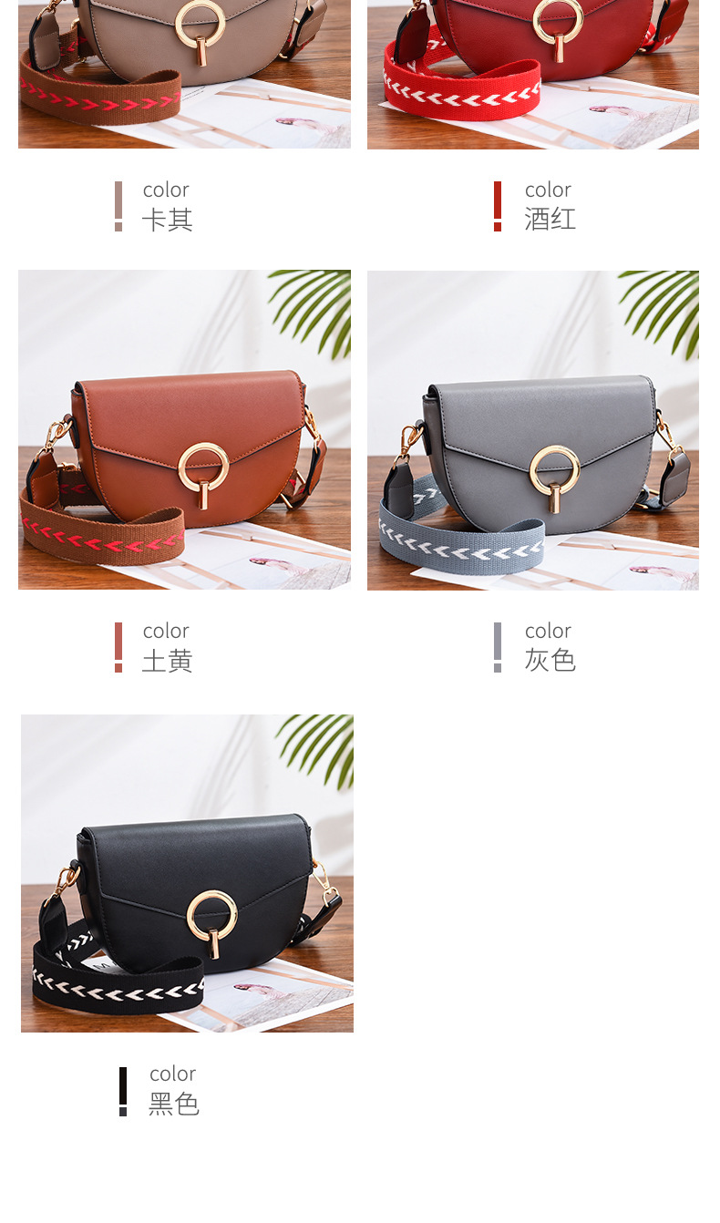 Factory quality handbags cross-slung western-style broadband fashion versatile female bag 2020 new summer fashion web celebrity saddle bag
